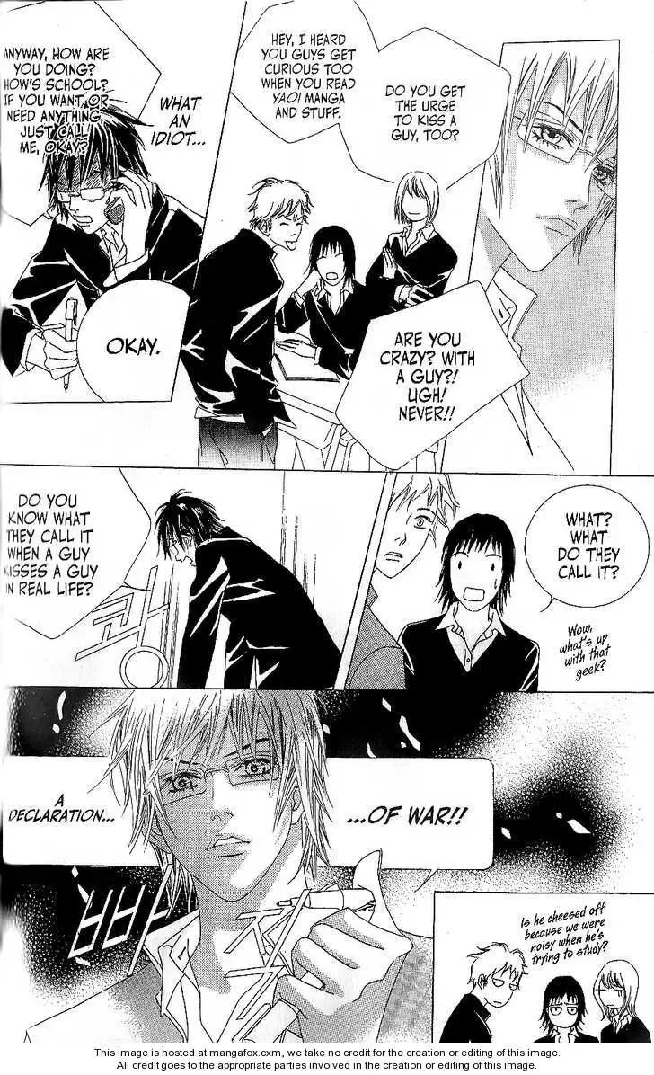 Beautiful Fascination Is Better Than Love Chapter 5.1 page 16