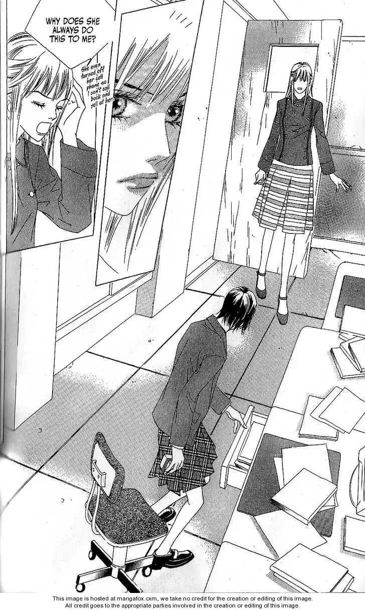 Beautiful Fascination Is Better Than Love Chapter 5.1 page 10