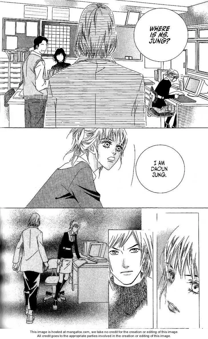 Beautiful Fascination Is Better Than Love Chapter 5.1 page 28