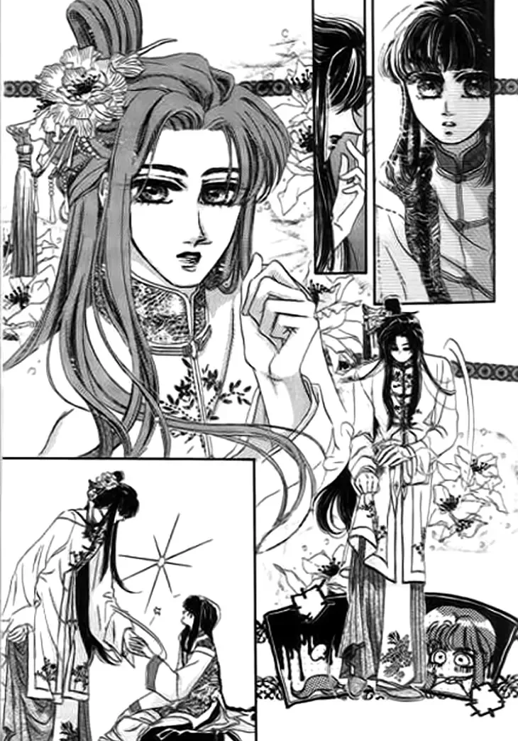 Sentimental Fruits Chapter 6 page 7