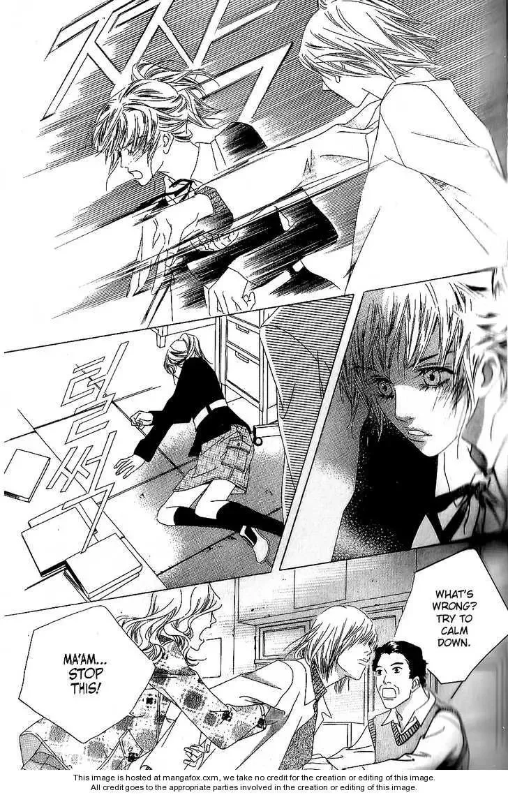 Beautiful Fascination Is Better Than Love Chapter 5.1 page 29