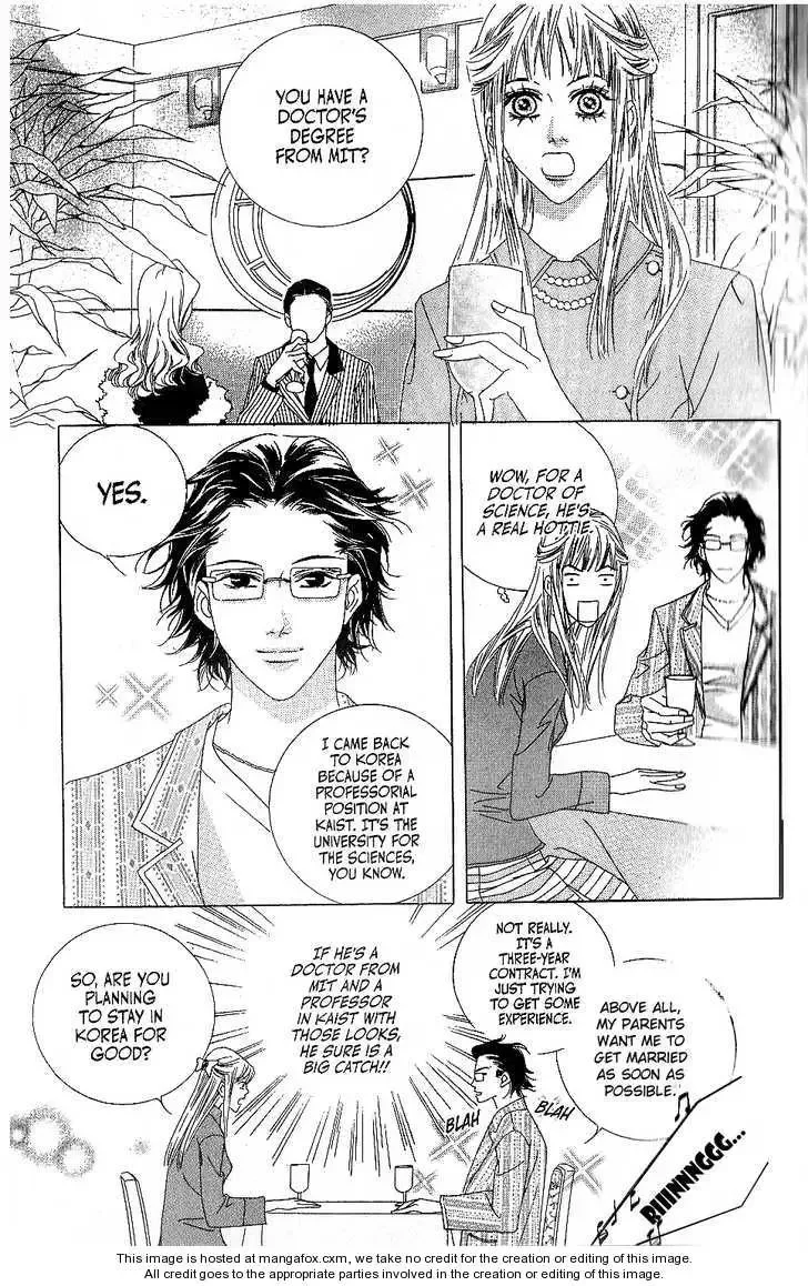 Beautiful Fascination Is Better Than Love Chapter 5.1 page 21