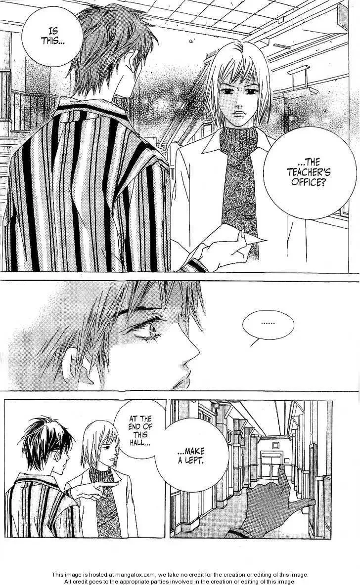 Beautiful Fascination Is Better Than Love Chapter 5.1 page 26