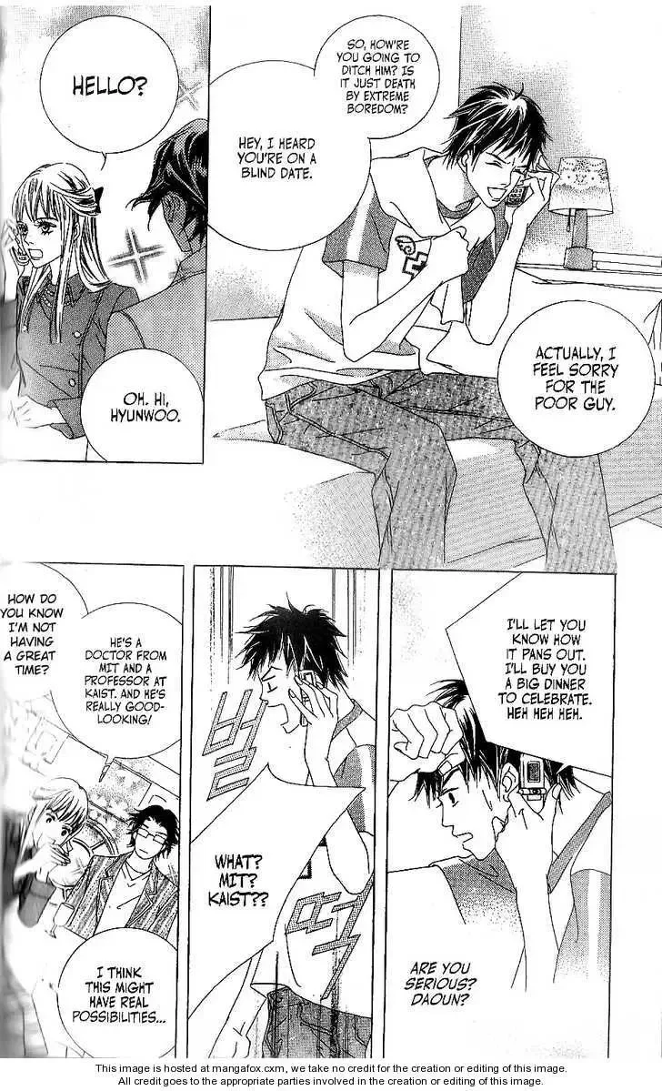 Beautiful Fascination Is Better Than Love Chapter 5.1 page 22