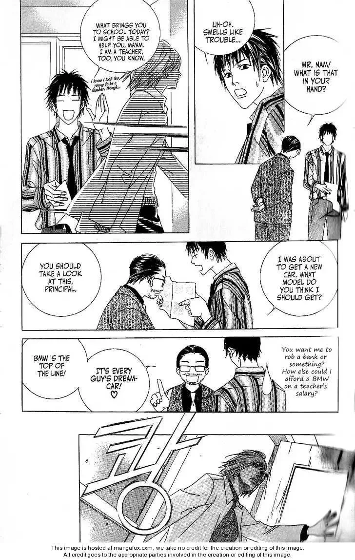 Beautiful Fascination Is Better Than Love Chapter 5.1 page 27