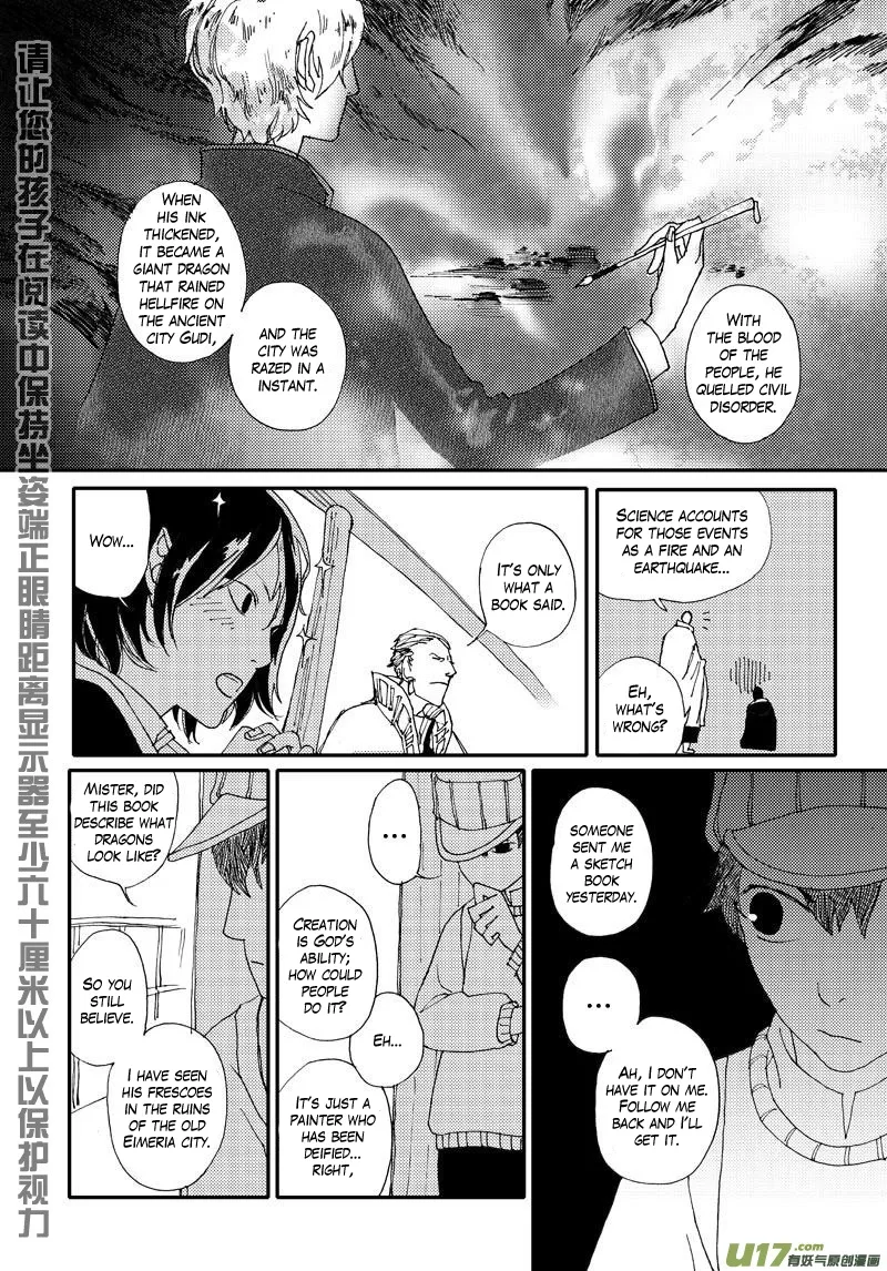 Save the World in 80 Days Chapter 7 page 7