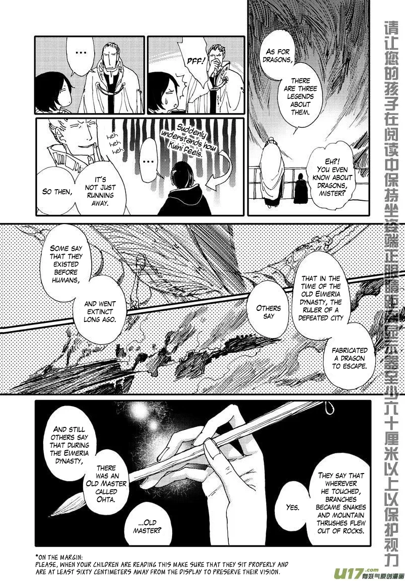 Save the World in 80 Days Chapter 7 page 6