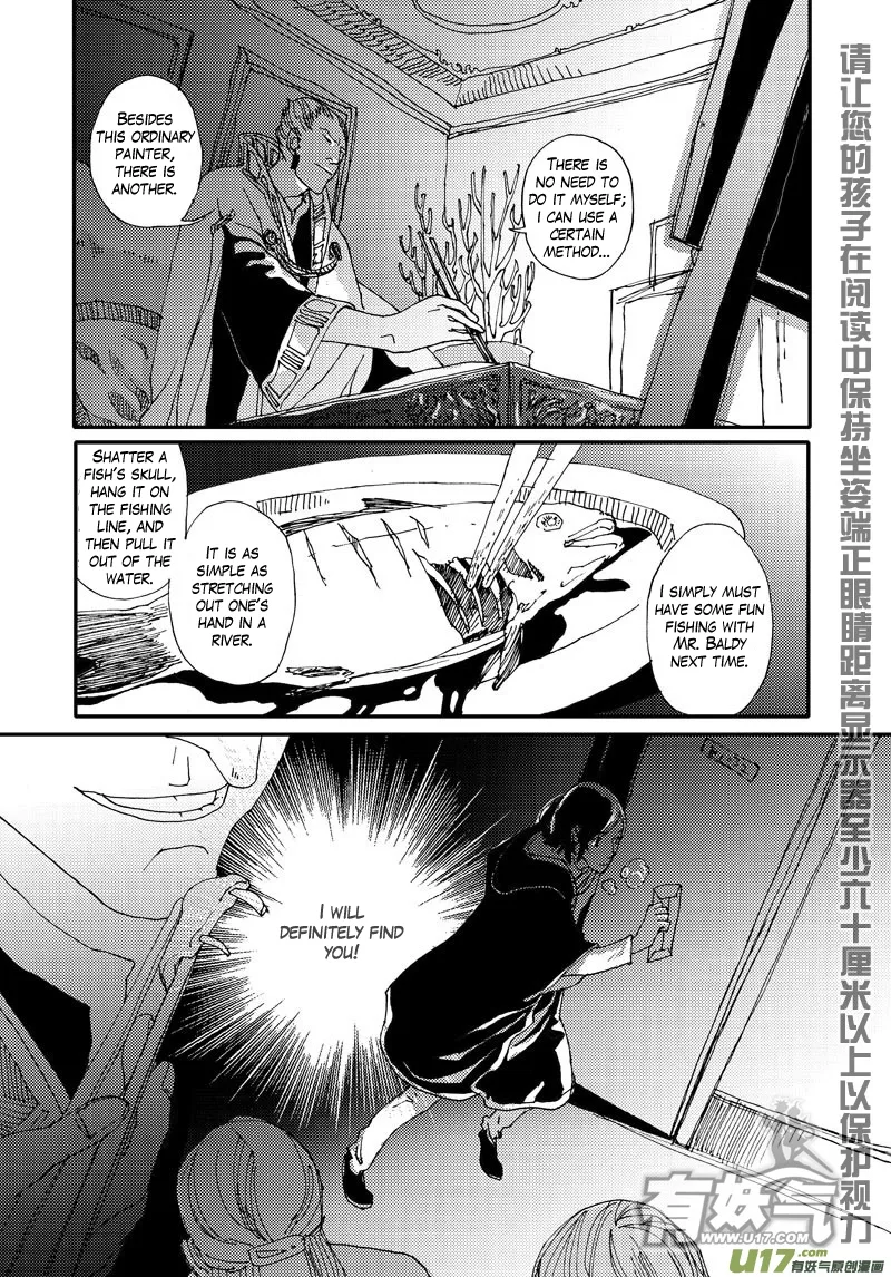 Save the World in 80 Days Chapter 7 page 16