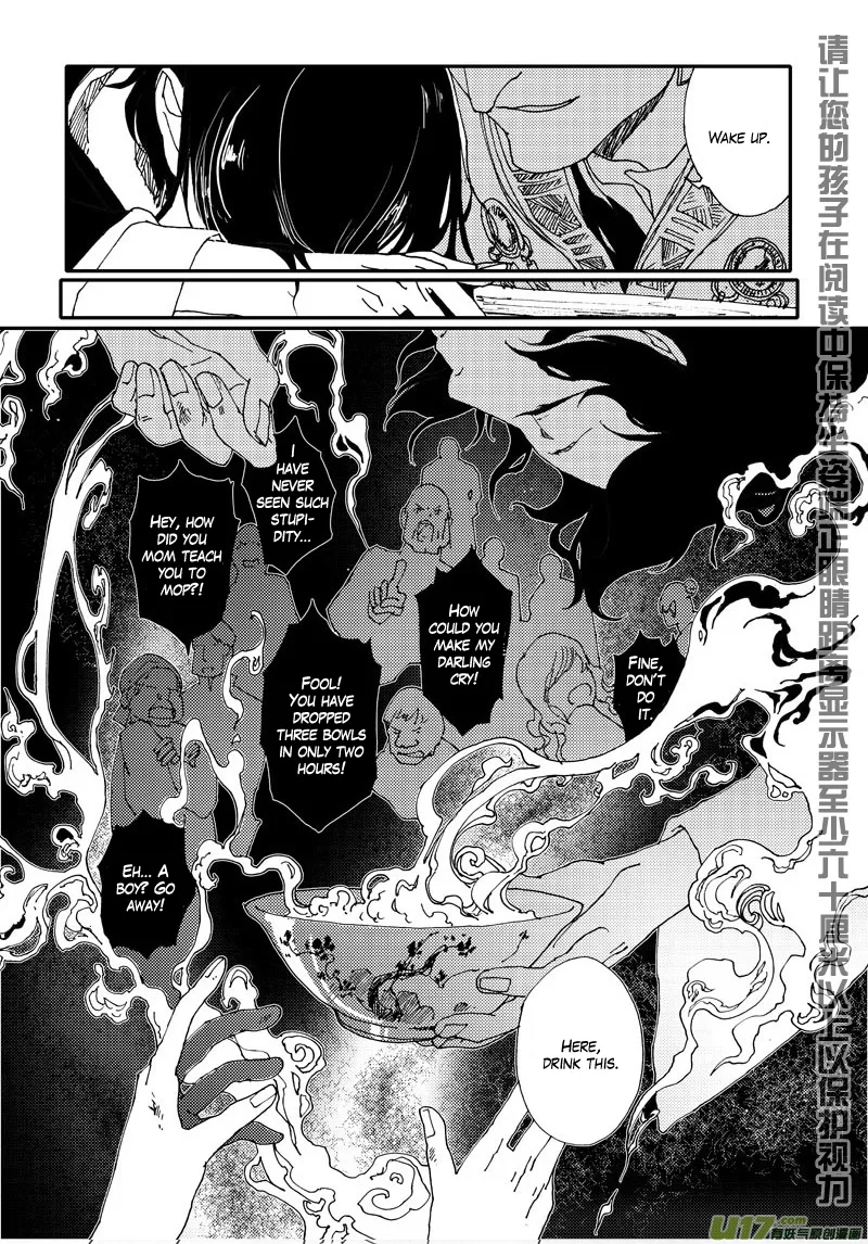 Save the World in 80 Days Chapter 7 page 13