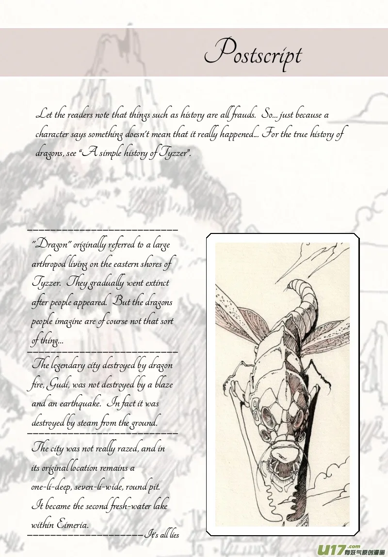 Save the World in 80 Days Chapter 7 page 21