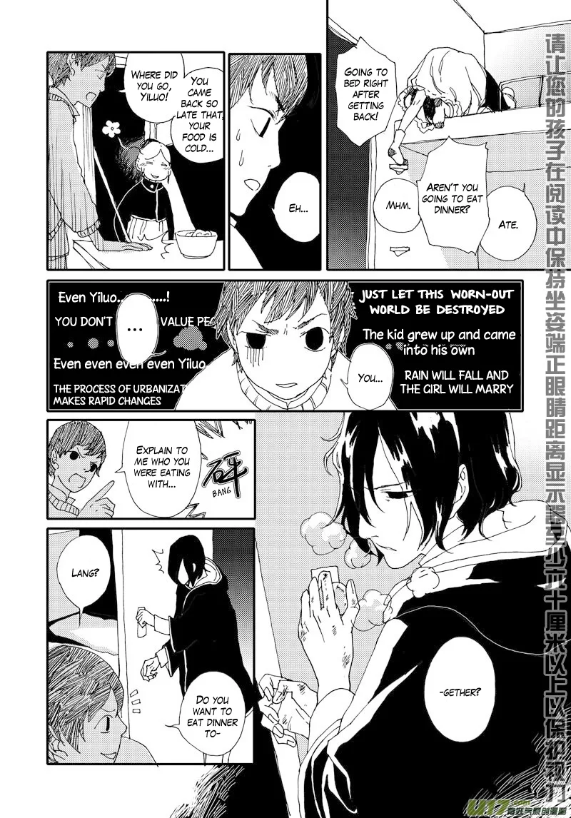 Save the World in 80 Days Chapter 7 page 11