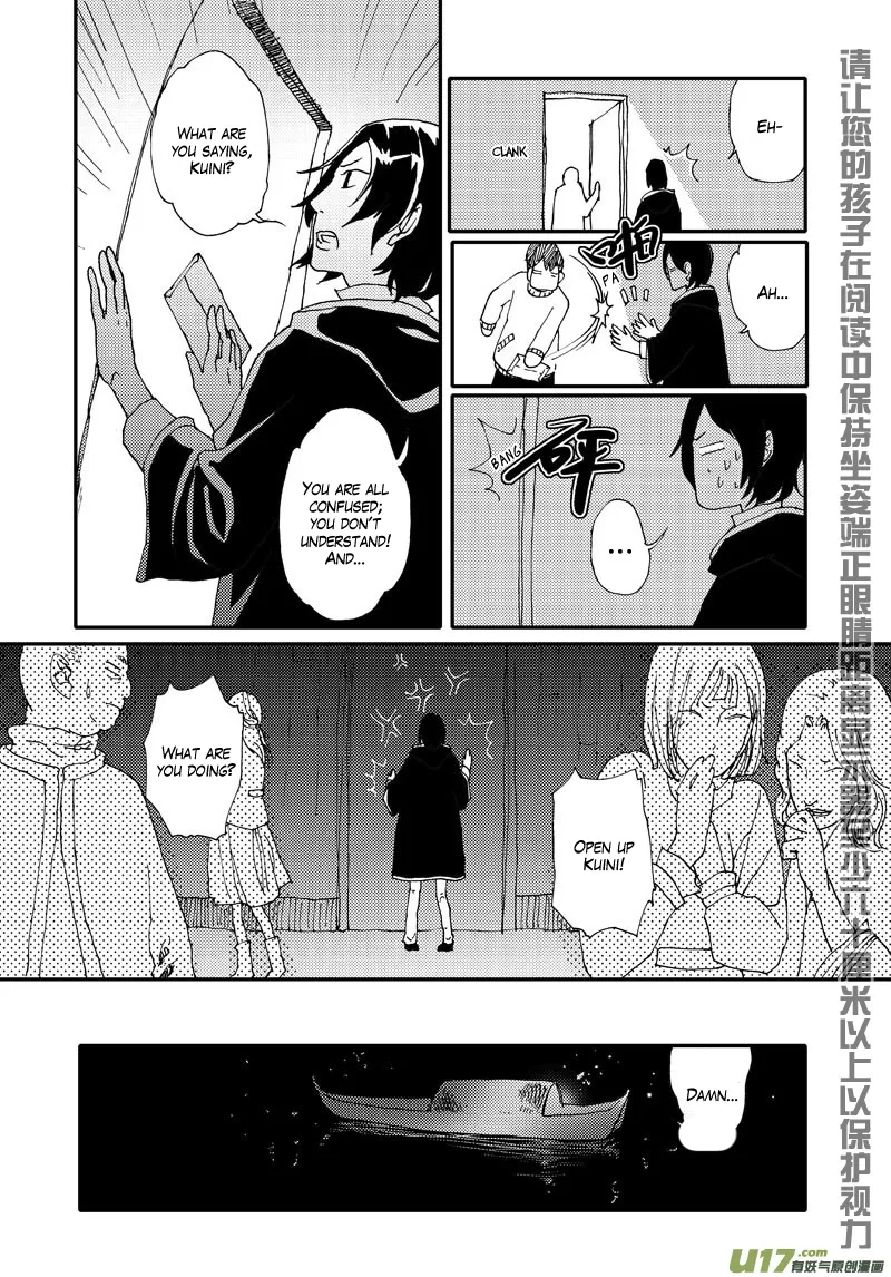 Save the World in 80 Days Chapter 7 page 19