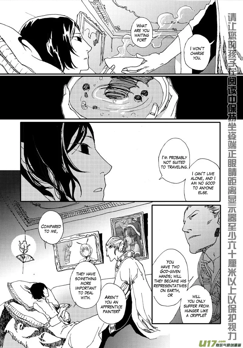 Save the World in 80 Days Chapter 7 page 14