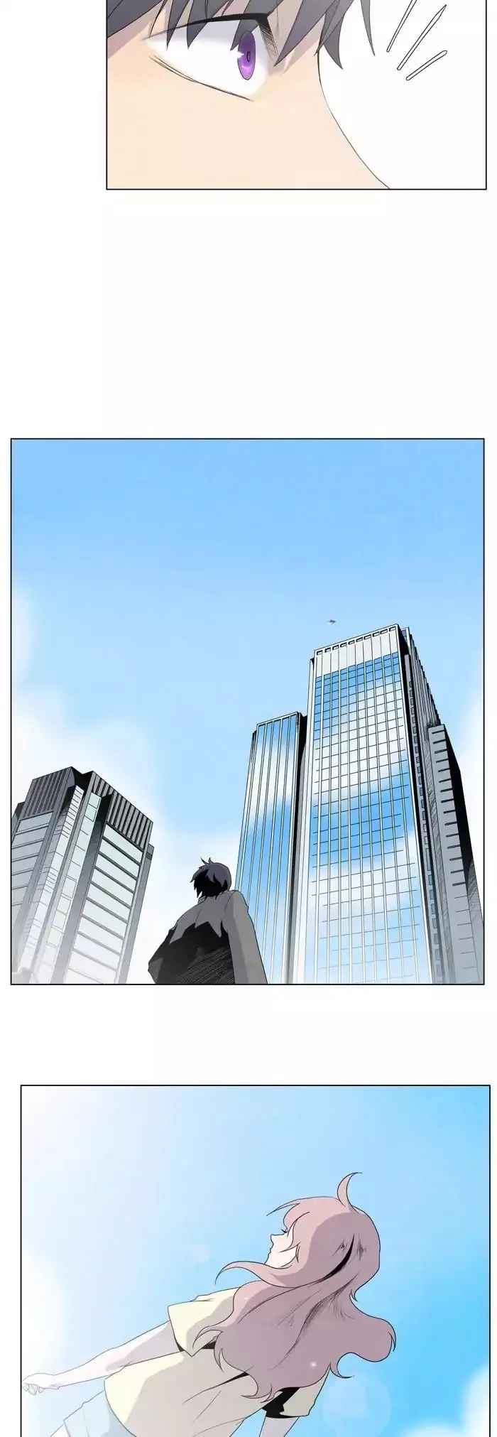 Gone Chapter 6 page 15
