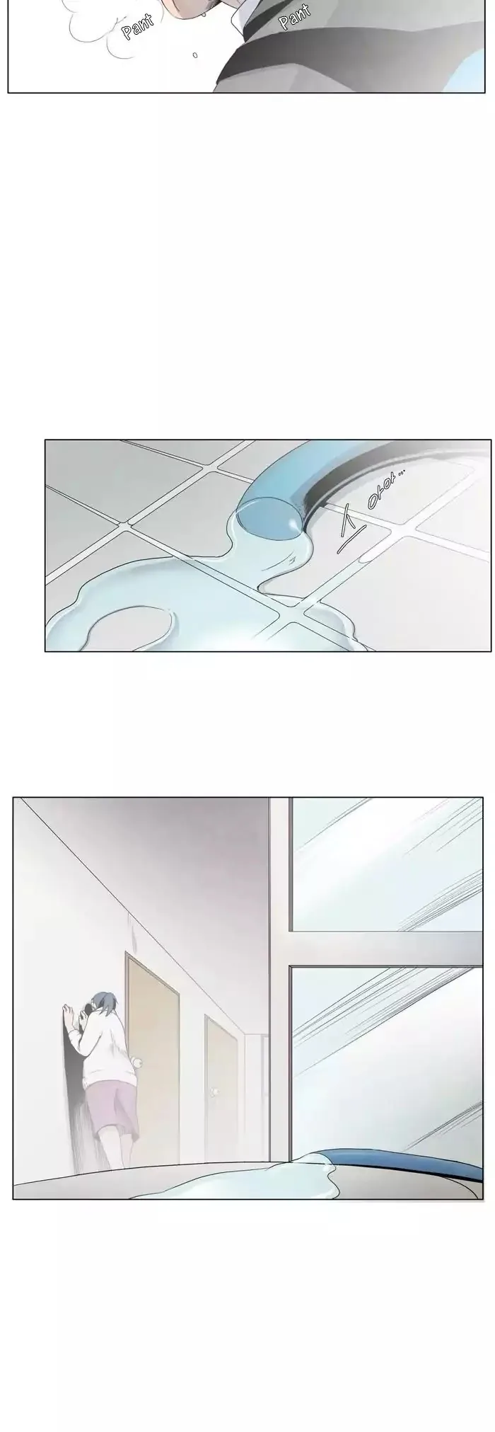 Gone Chapter 6 page 4