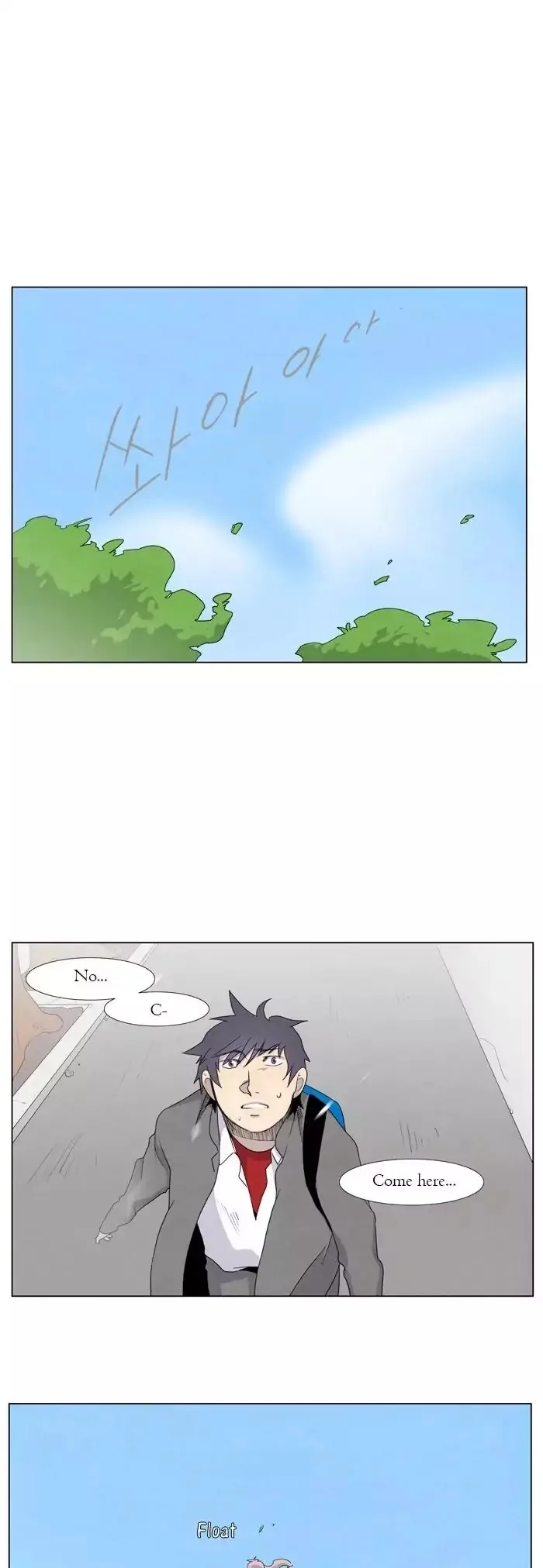 Gone Chapter 6 page 12