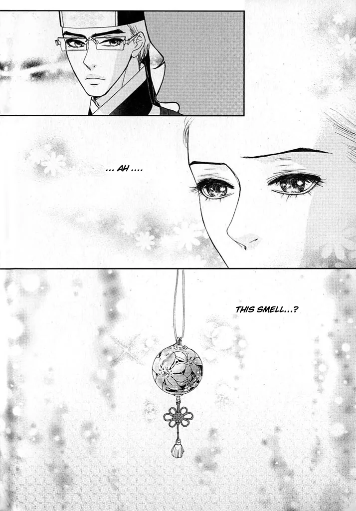 Lingerie Chapter 9 page 12