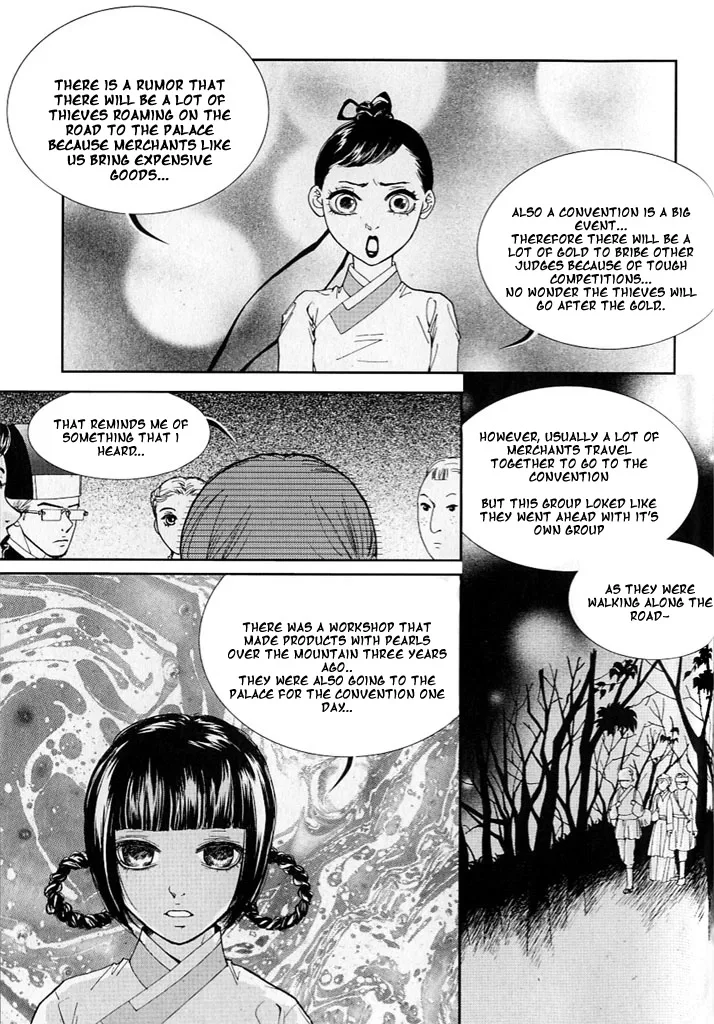 Lingerie Chapter 9 page 9