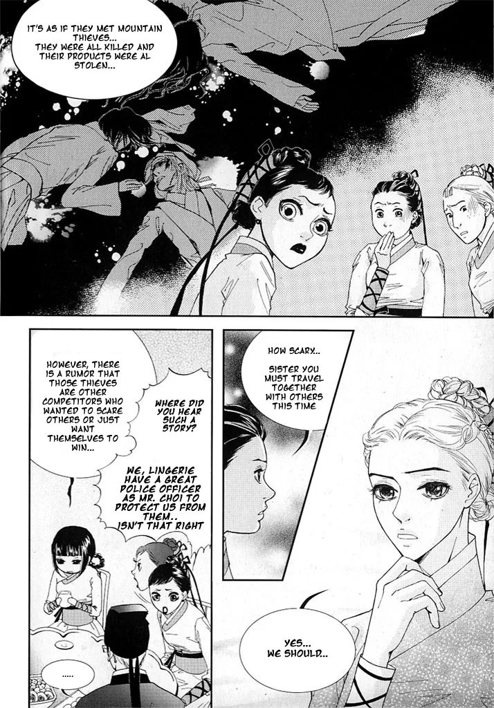 Lingerie Chapter 9 page 10