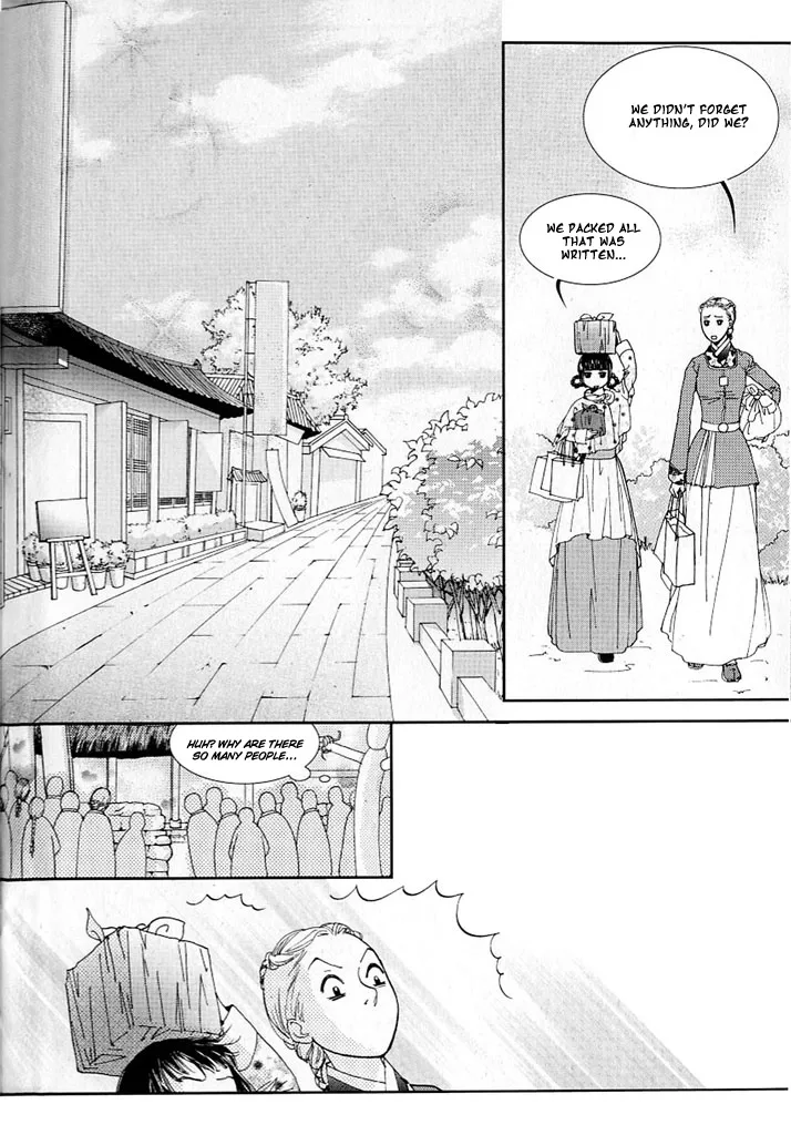 Lingerie Chapter 9 page 14