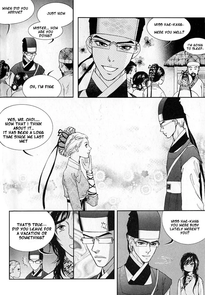 Lingerie Chapter 9 page 6