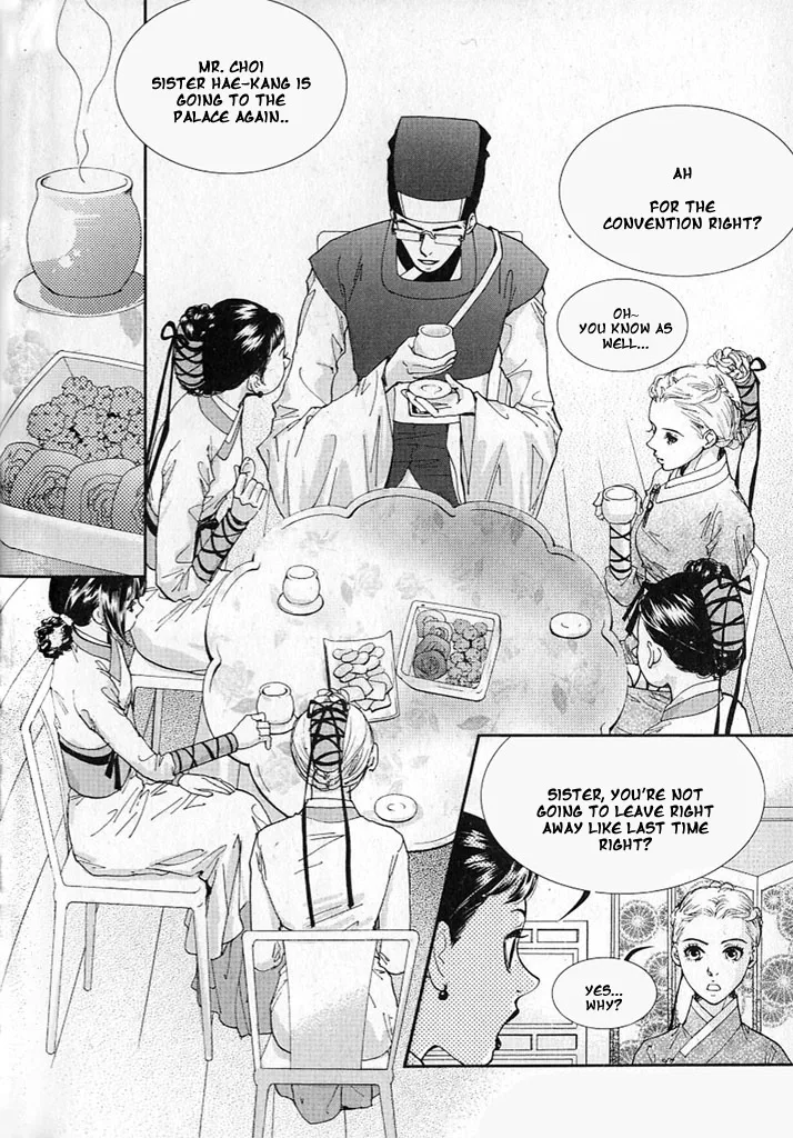 Lingerie Chapter 9 page 8