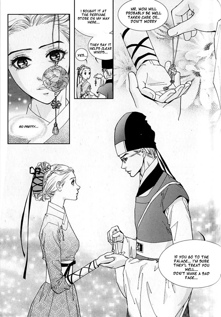 Lingerie Chapter 9 page 13