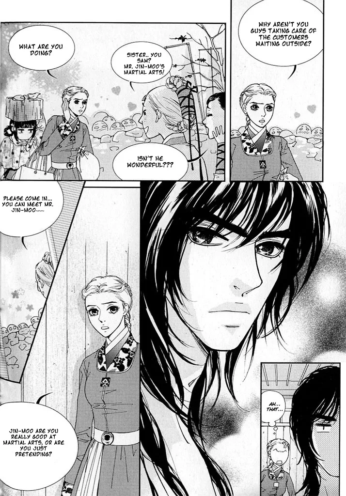 Lingerie Chapter 9 page 18