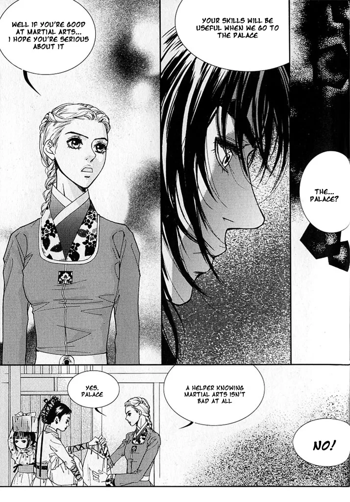 Lingerie Chapter 9 page 19