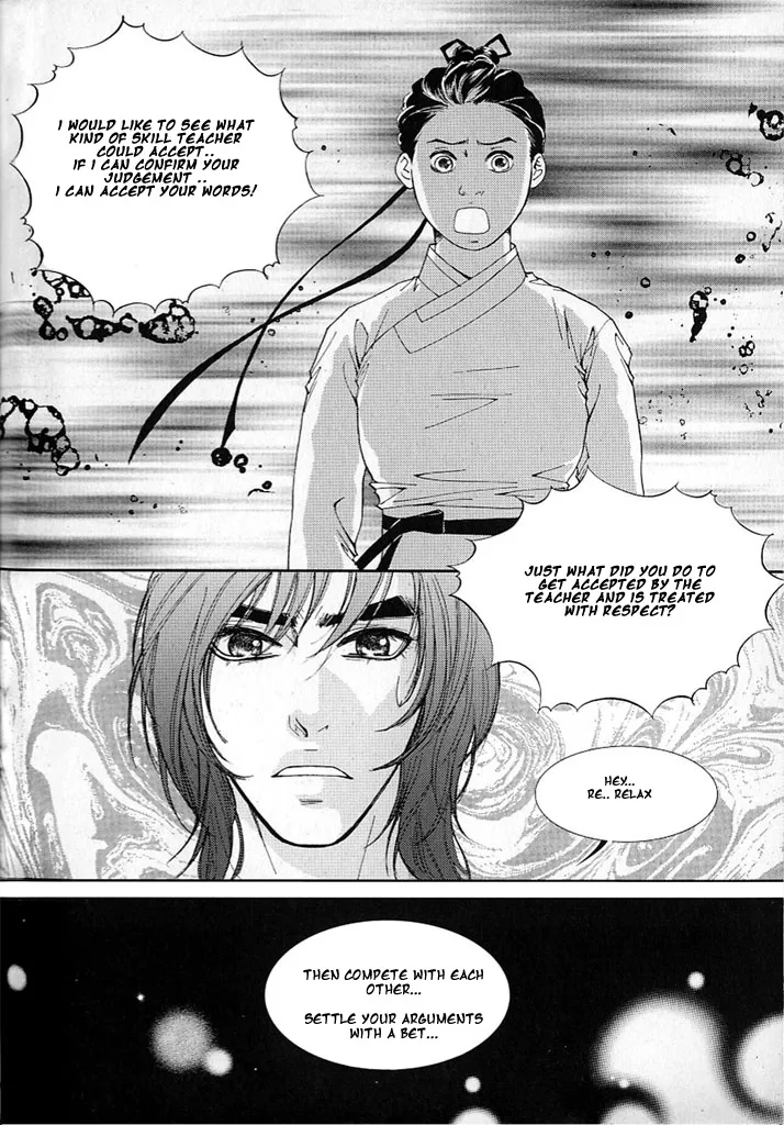Lingerie Chapter 9 page 26