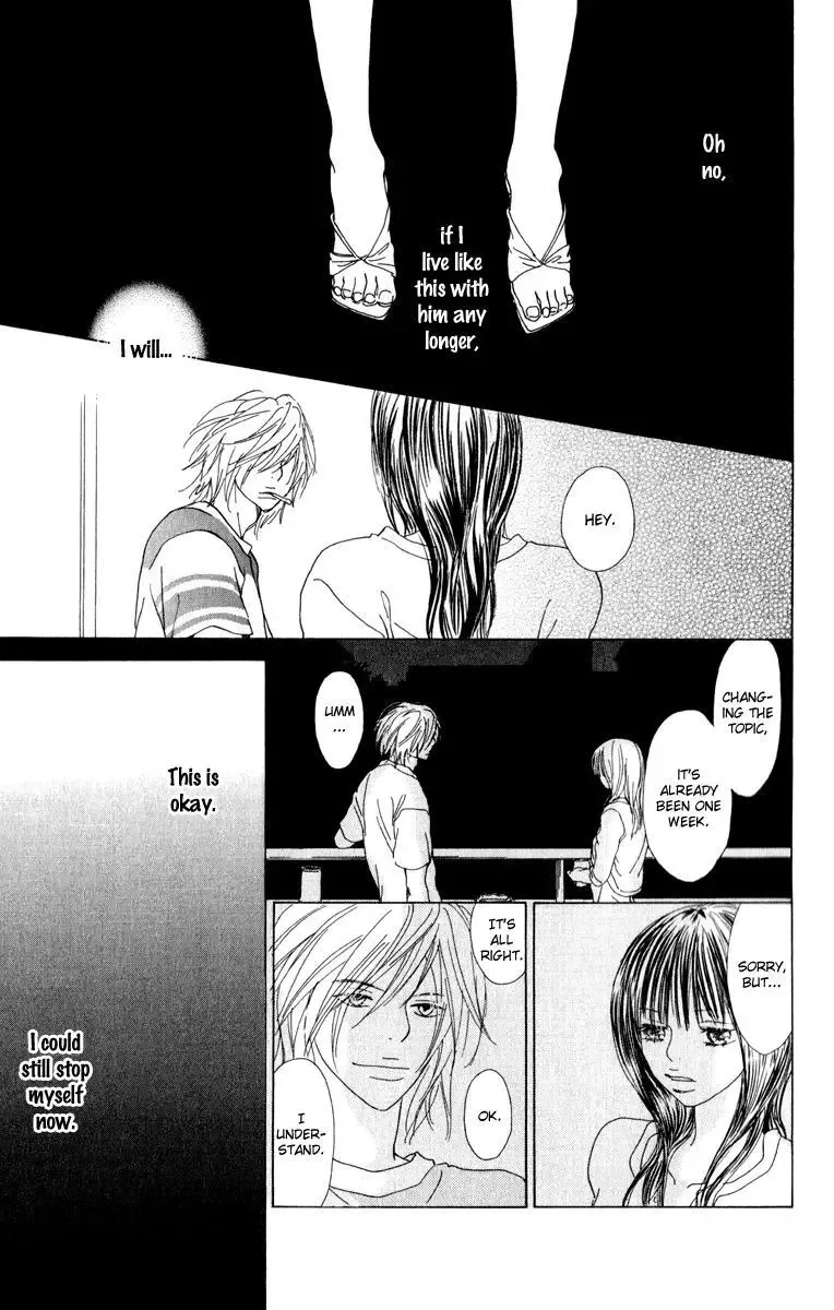 Johyou to Chuujitsu na Geboku Chapter 3 page 32