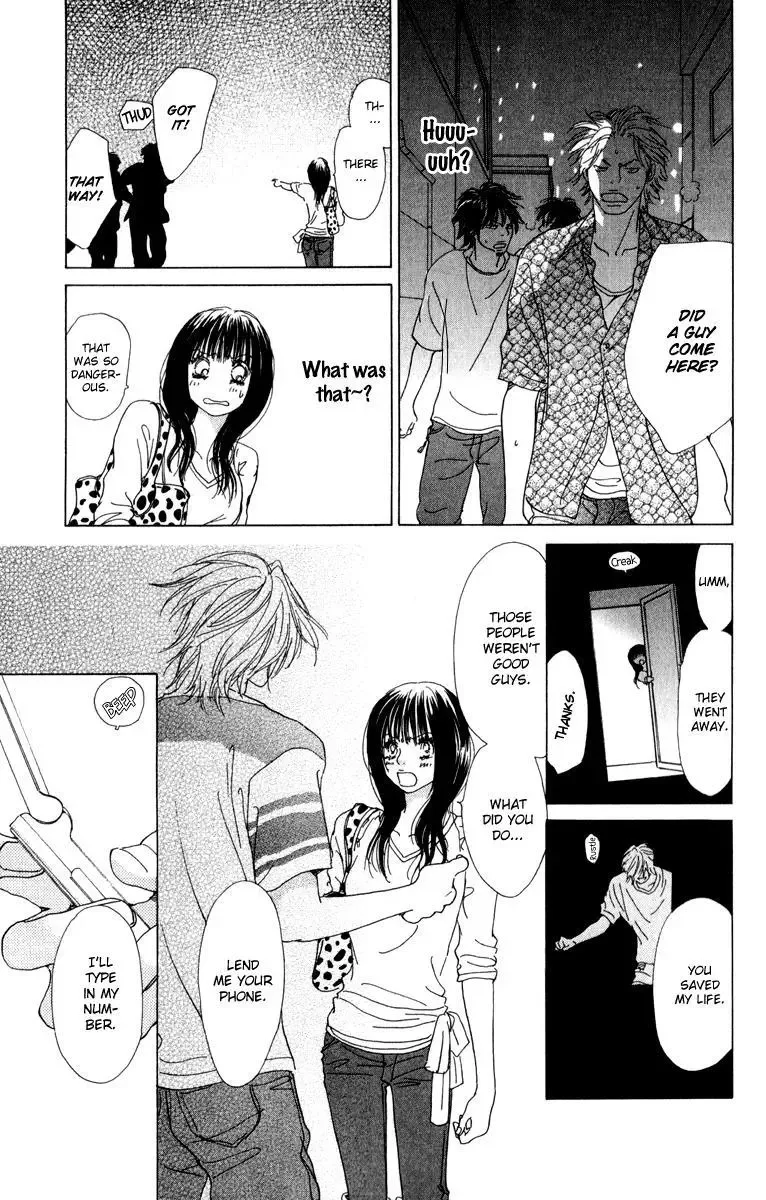 Johyou to Chuujitsu na Geboku Chapter 3 page 8