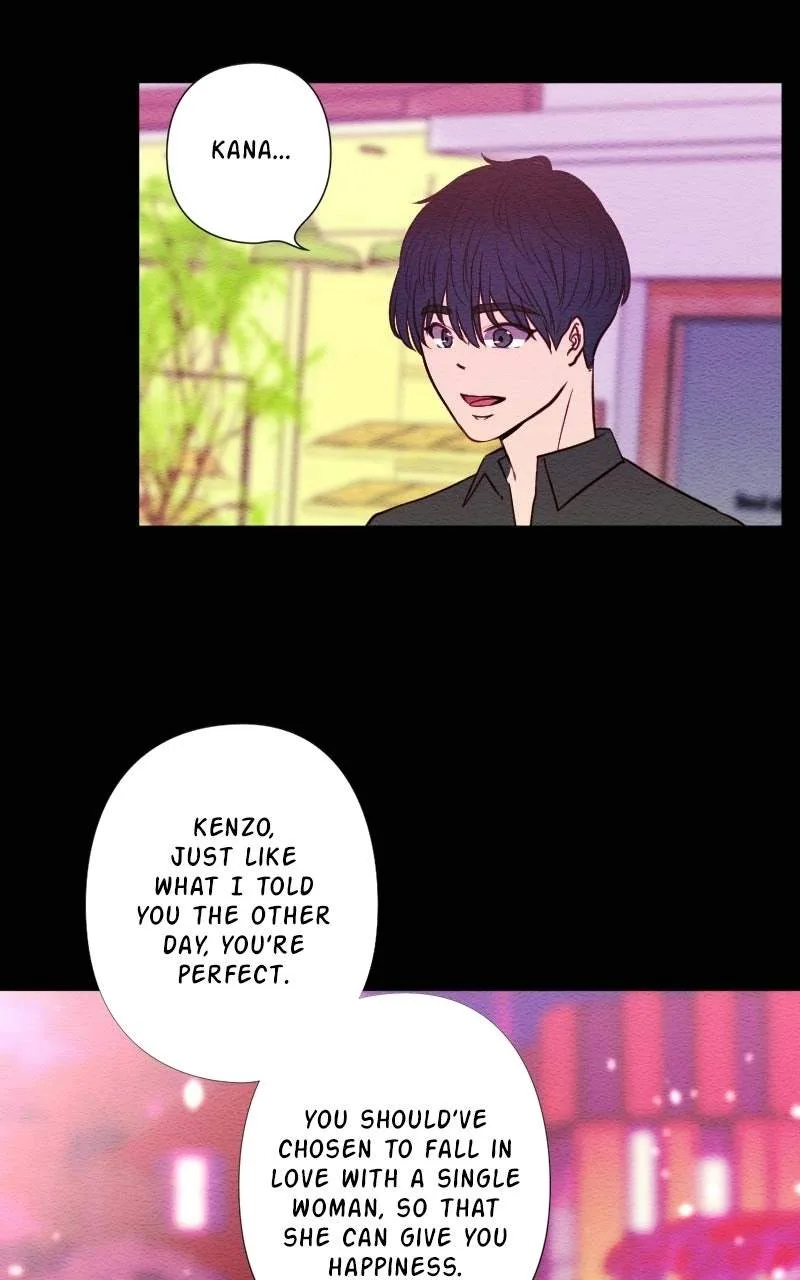 Mistaken for a Wicked Woman! Chapter 107 page 27