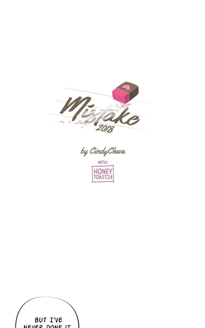 Mistaken for a Wicked Woman! Chapter 110 page 1