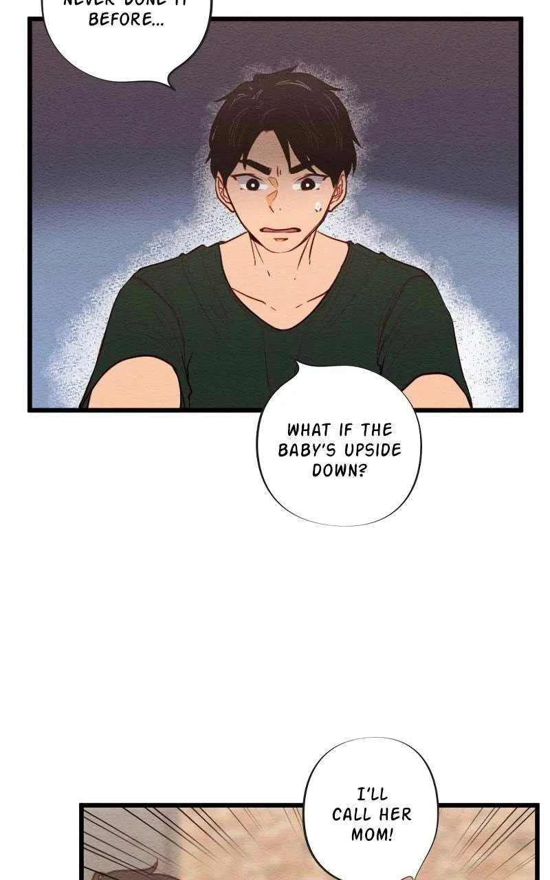 Mistaken for a Wicked Woman! Chapter 110 page 2