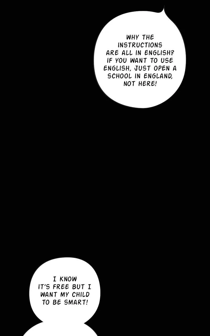 Mistaken for a Wicked Woman! Chapter 110 page 18