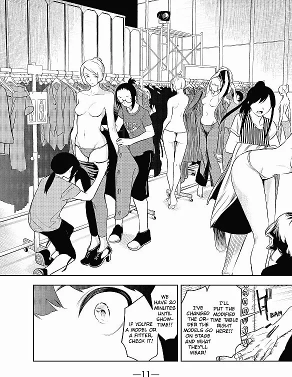 Runway de Waratte Chapter 6 page 11