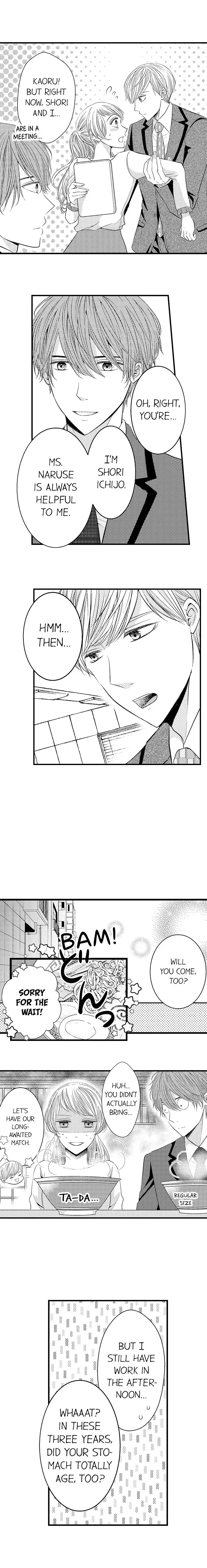 Onna no Ko no Zetchou wa, Otoko no 10-bai Kimochi Ii? Chapter 8 page 3