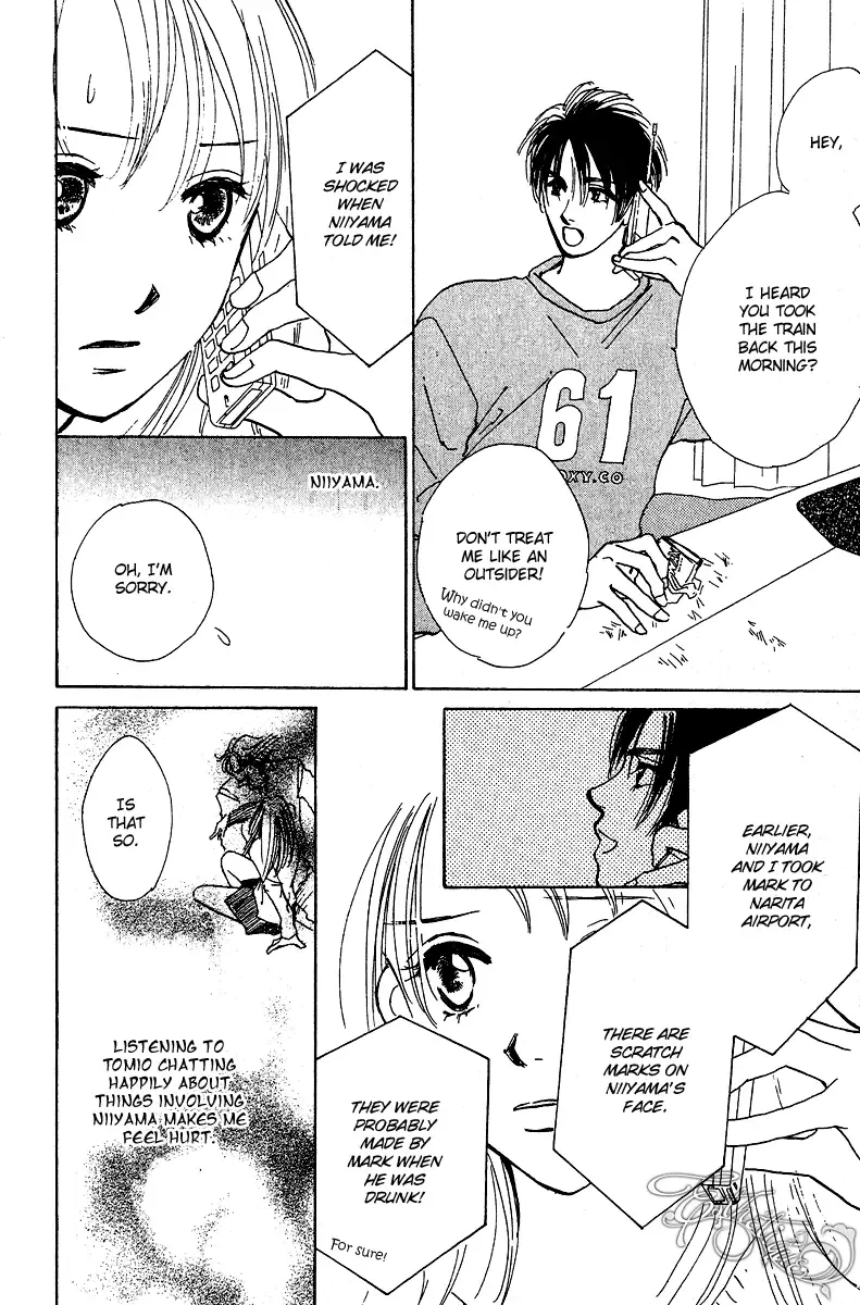 Honey na Koto Chapter 6 page 15