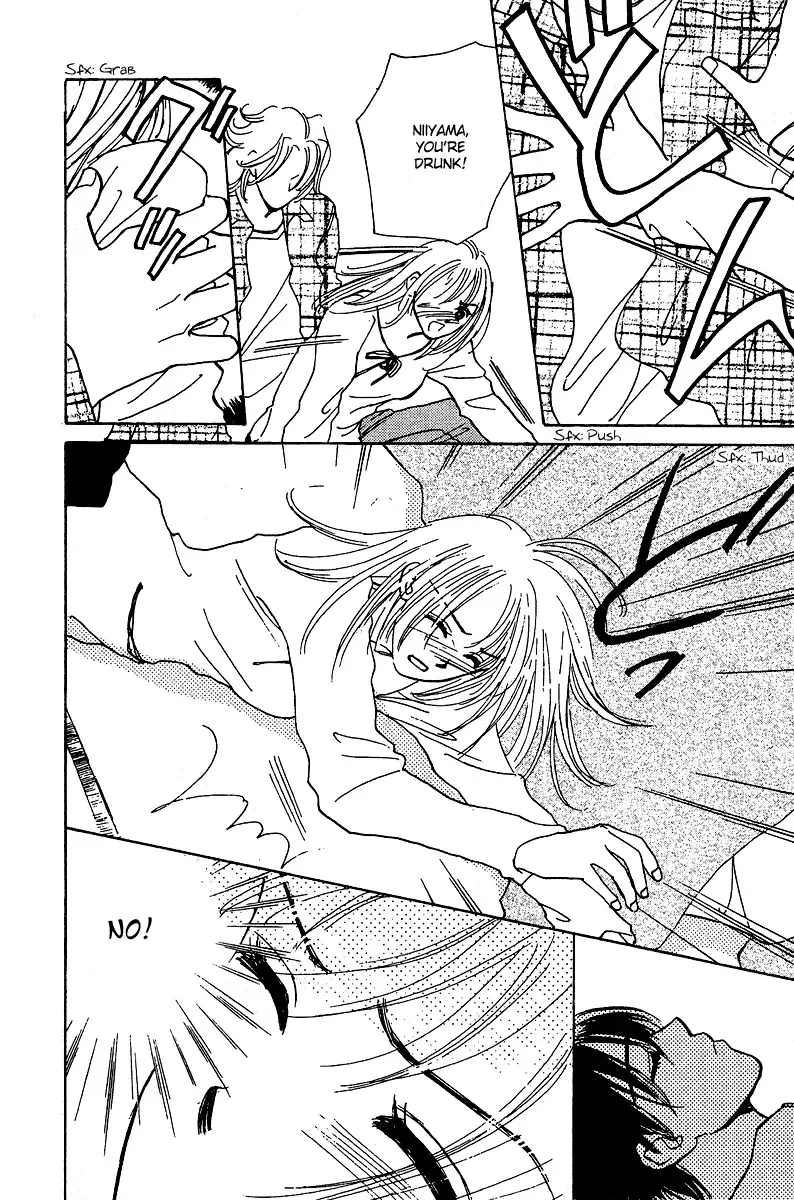 Honey na Koto Chapter 6 page 7