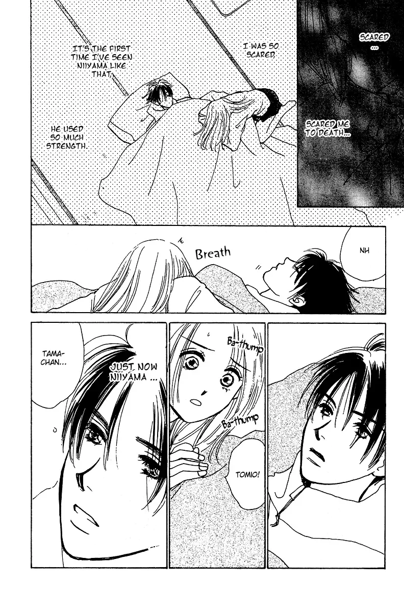 Honey na Koto Chapter 6 page 11