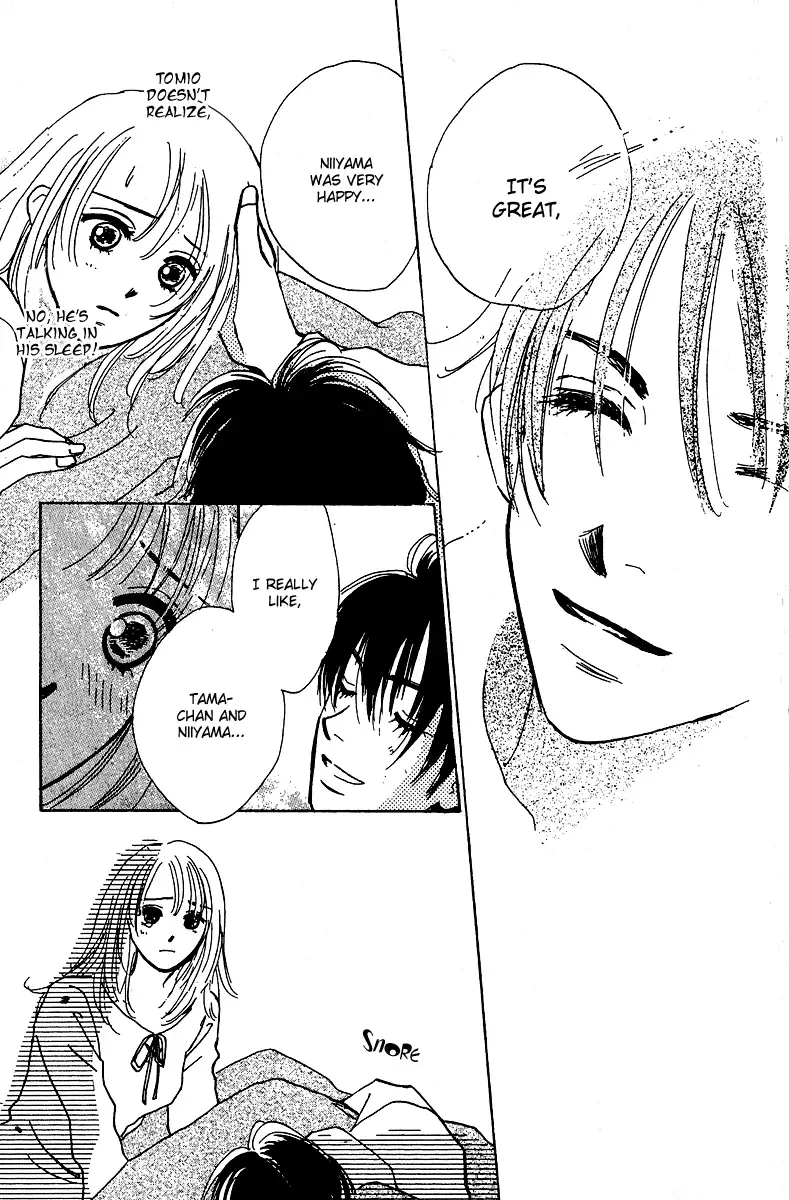Honey na Koto Chapter 6 page 12