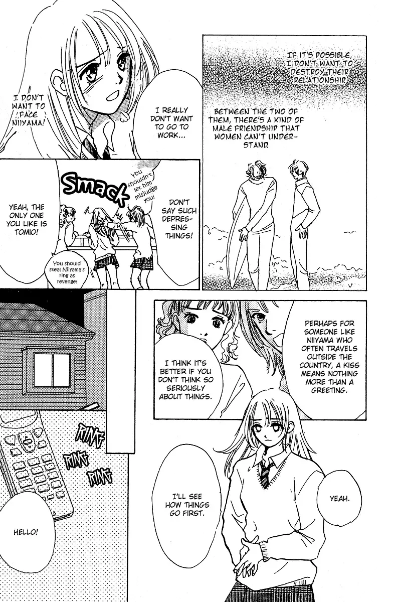 Honey na Koto Chapter 6 page 14