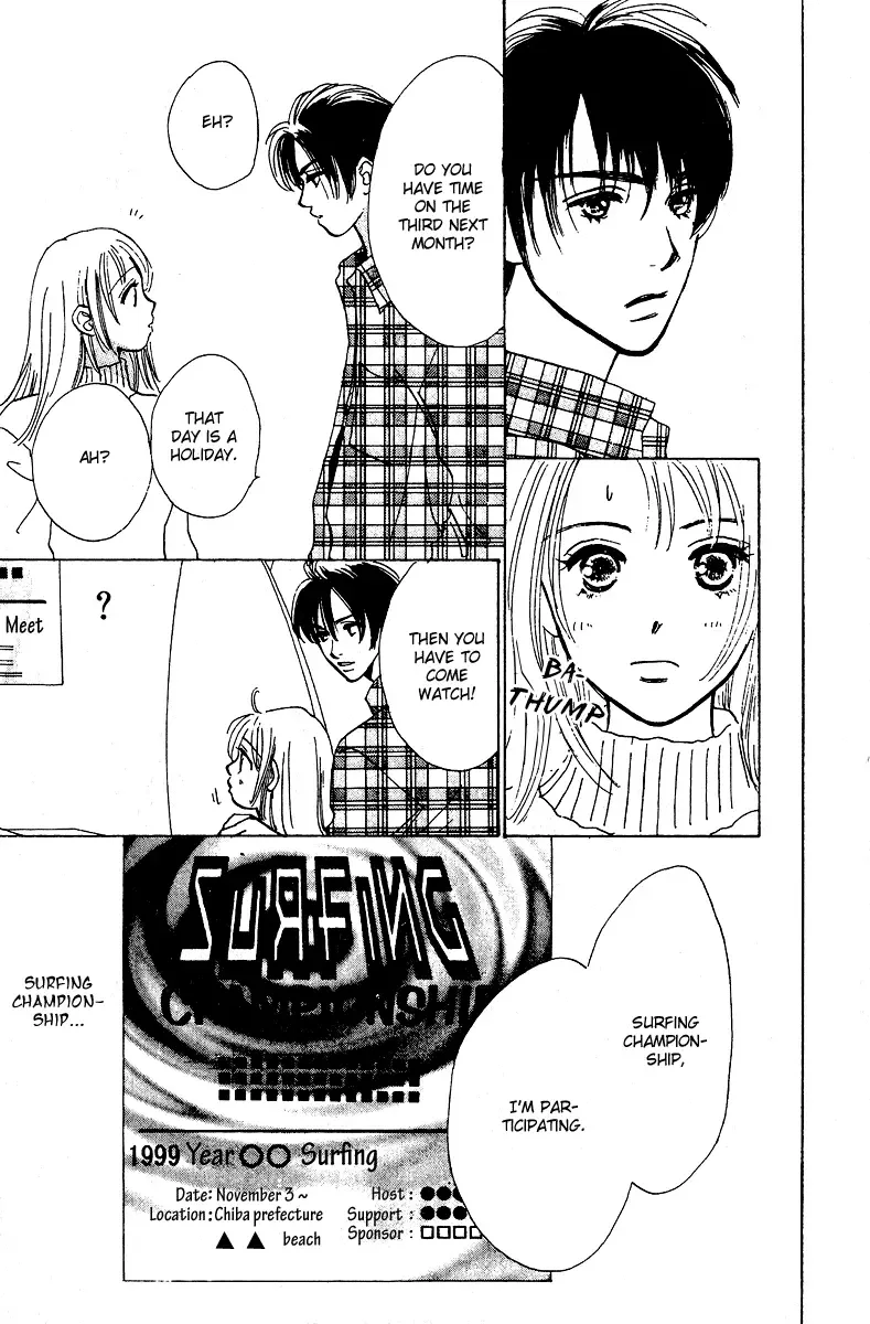 Honey na Koto Chapter 6 page 22