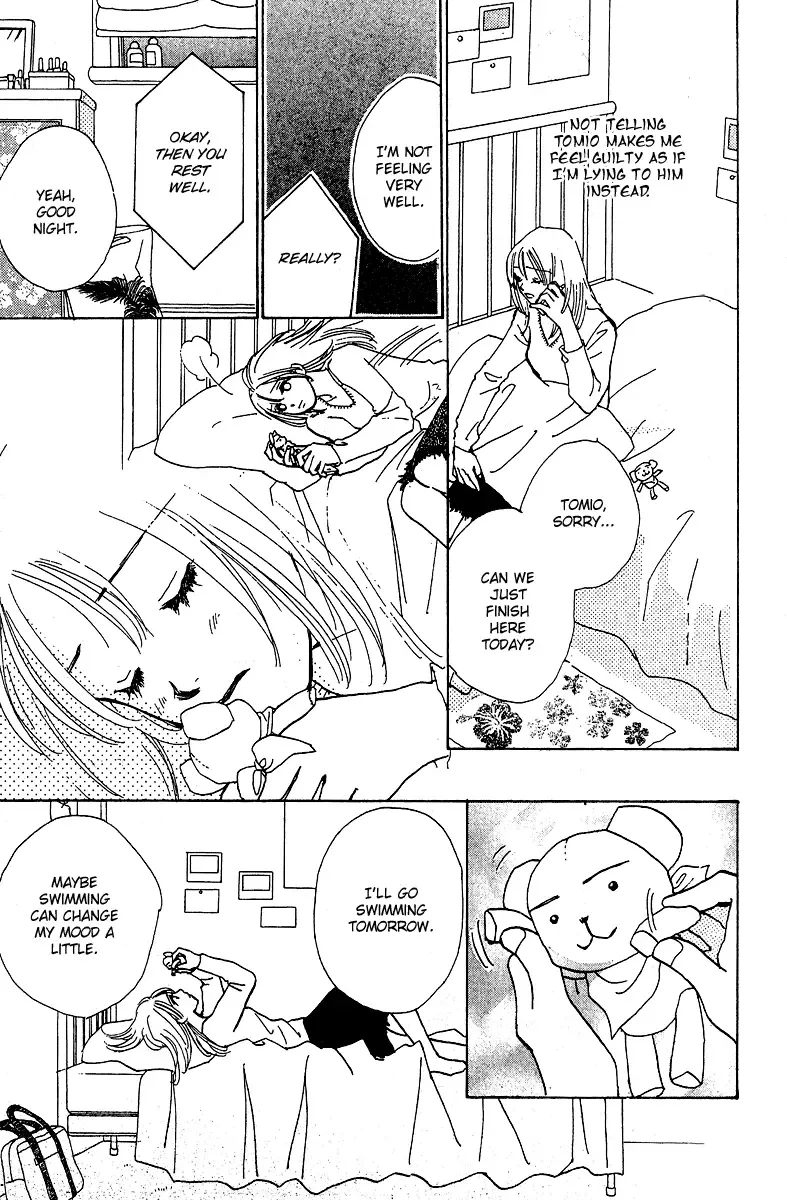 Honey na Koto Chapter 6 page 16