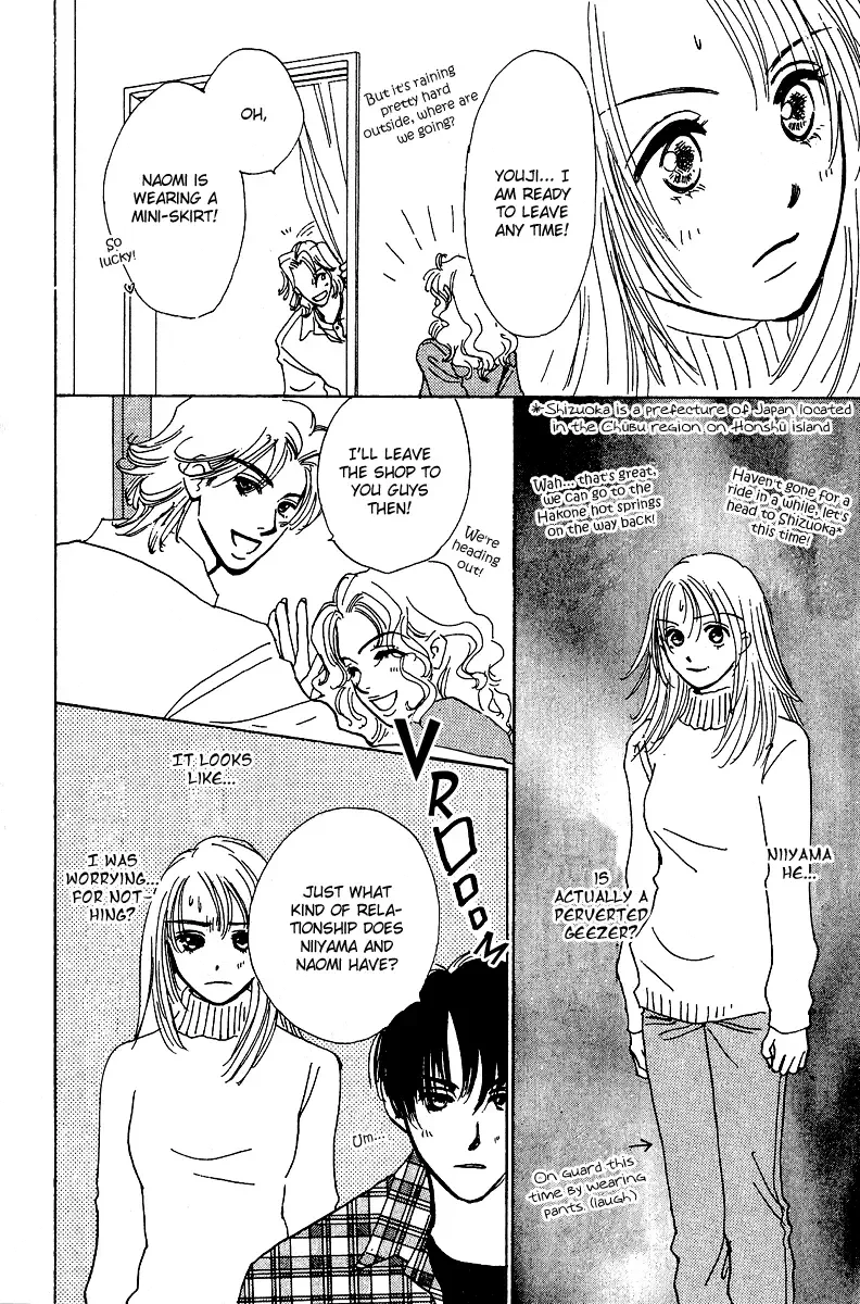 Honey na Koto Chapter 6 page 21