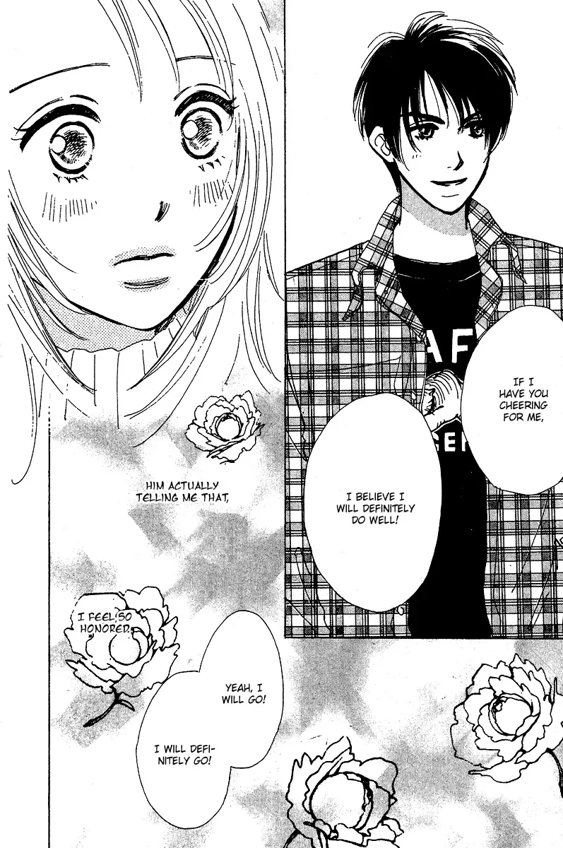 Honey na Koto Chapter 6 page 23
