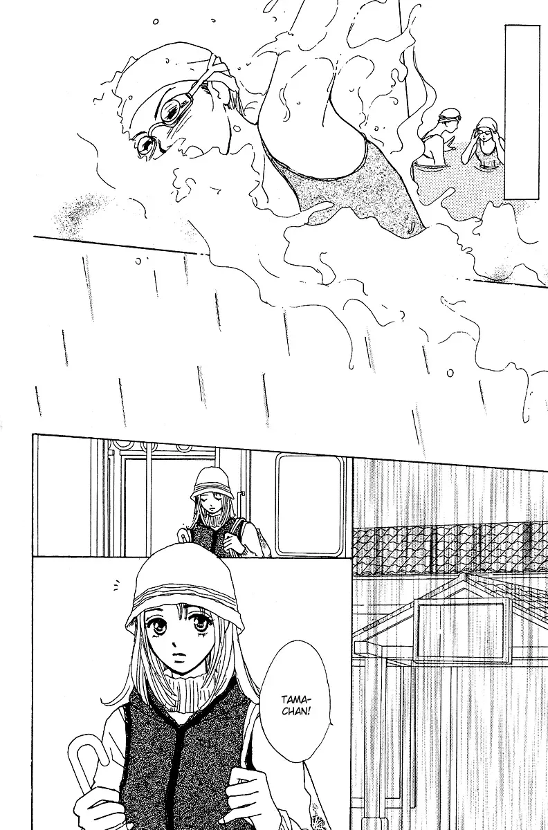 Honey na Koto Chapter 6 page 17