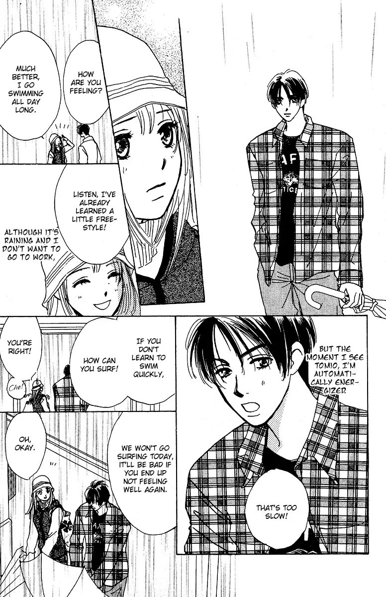 Honey na Koto Chapter 6 page 18