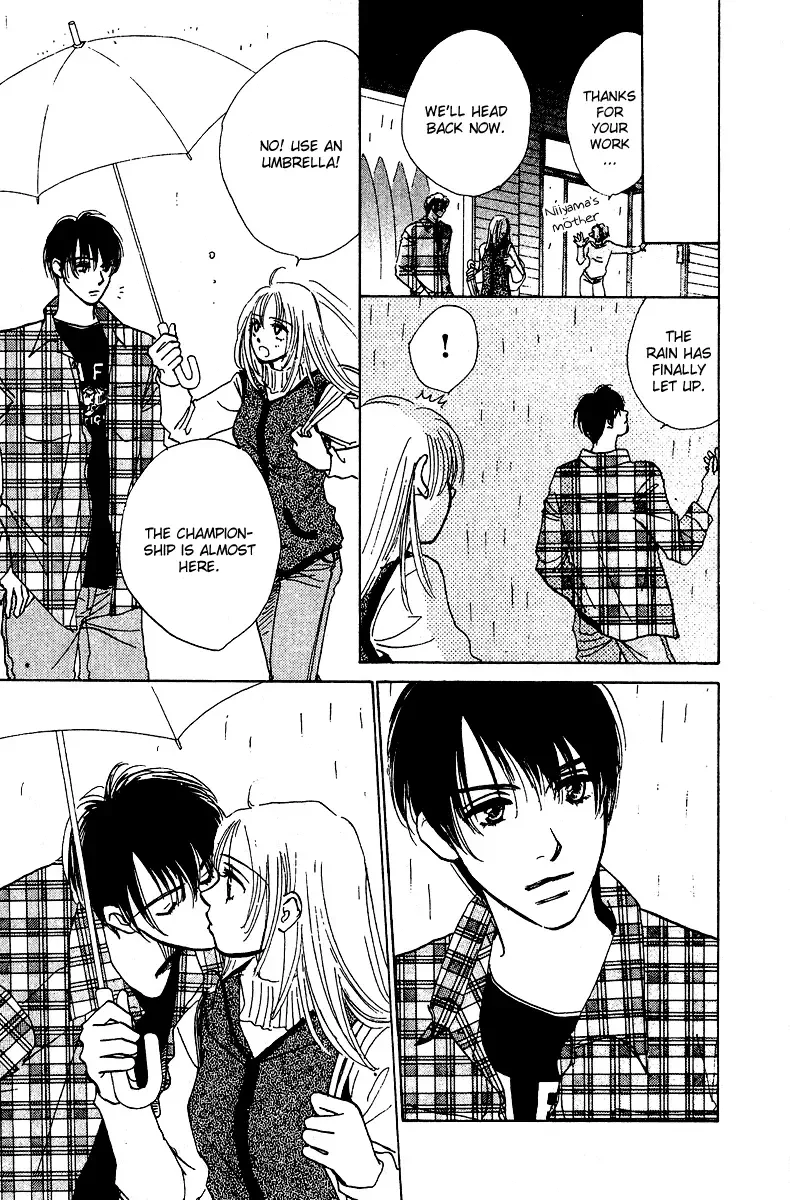 Honey na Koto Chapter 6 page 24